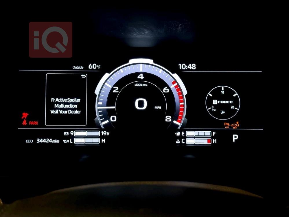 تويوتا توندرا